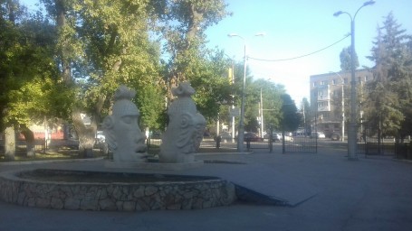 Счастливая квартира