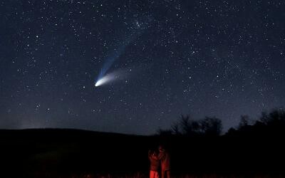 Сказка о комете