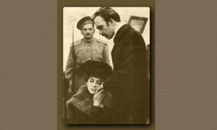 Триста писем о любви