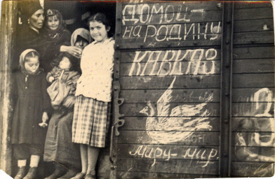 ОПЕРАЦИЯ «СЕВЕРНЫЙ КАВКАЗ – 455»