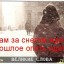 Афоризмы ощущают предзимье...