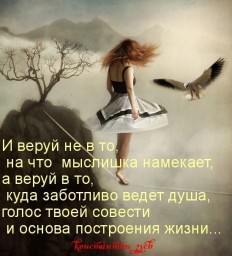 Мы такие, какие есть...