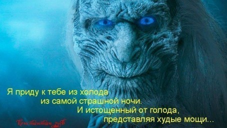 Тайны прошлого... фэнтези