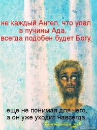 Все понятно, если есть голова...