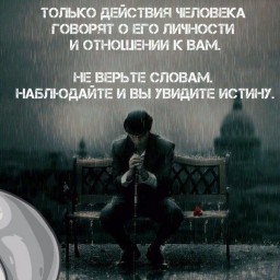 Белая книга...