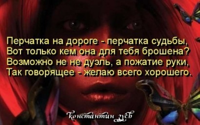 Что лучше? мечтания