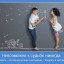 Летнее раздумье афоризмов...