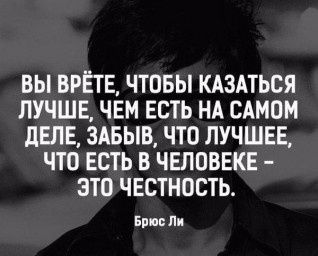 Коротенько о счастье...