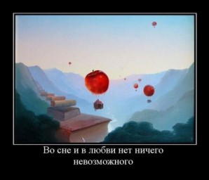 Письмо в прошлое...