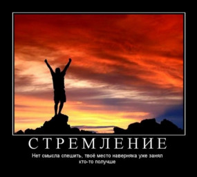 Бывает всяко и разно...