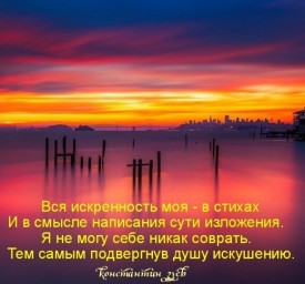 Жизнь без ответов...