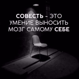 Надеемся, себя ломая...
