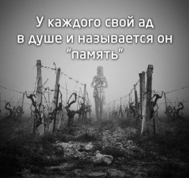 все возможно всегда...