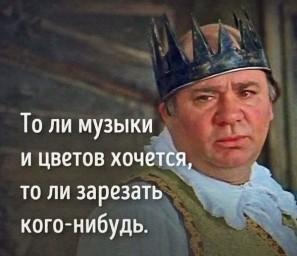 Туманный дождь... шутка