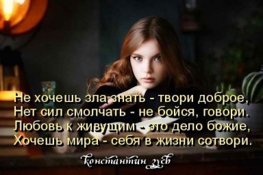 Дорога, ждущая тебя...