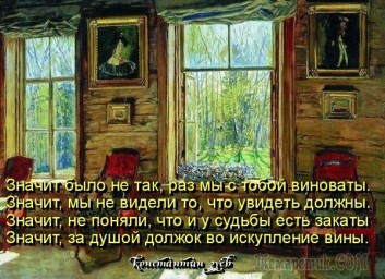 А есть ли выход?