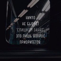 Дела - делишки...