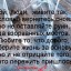 Откуда ты такой взялся?