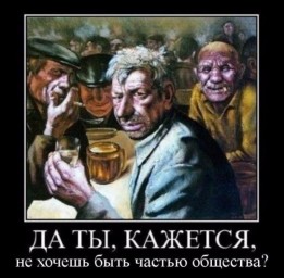 заветное и завещанное...