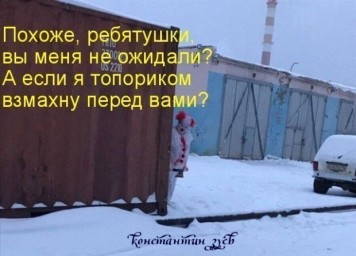 На перекрестке сновидений...
