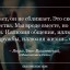 Опять намокли афоризмы... в осенней луже...