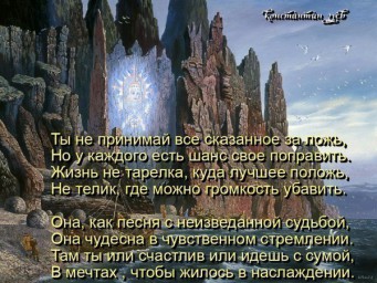 окоченевшие афоризмы марта...