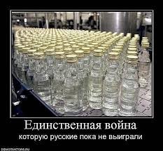 Самобичевание поэта...