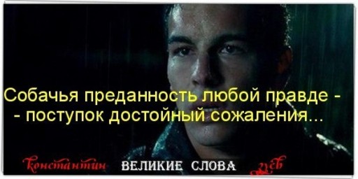 Странное размышление...