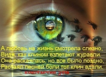 Осенние кружева печали...