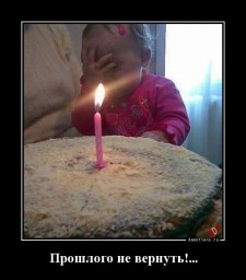 Афоризмы спрашивают почему?