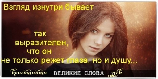 Вечное распутье...