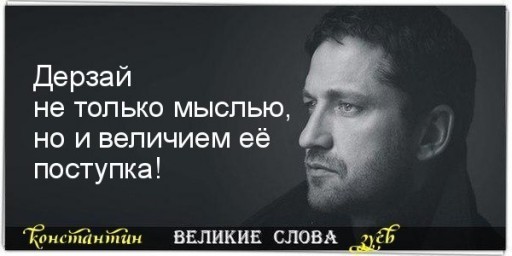 Двери...