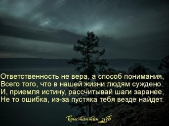 Извечная задумчивость...