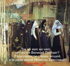Прощай, любовь моя...