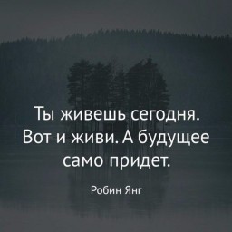 Укороченный смысл...