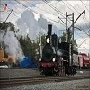 Арысь