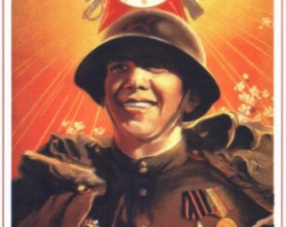 Герои войны
