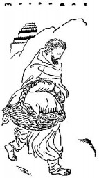 Кир II Великий. Рождение Кира