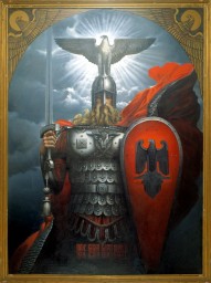 Землица Русская моя