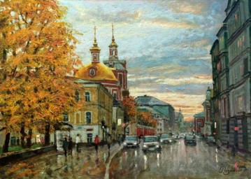 Впечатление о московской осени