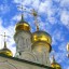 Гимн России