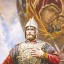 Под знаменем Правды