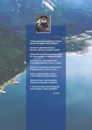 о прогрессивном лечении и всеобщем облегчении...