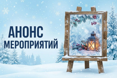 Проект "Поэтическая среда" приглашает на творческий вечер Татьяны Богдановой (Аксёновой)