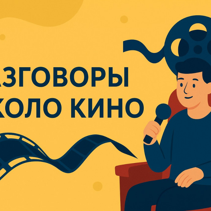 Написать книгу и… найти себя настоящую?