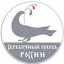 Поздравляем наших авторов - лауреатов конкурса "Серебряный голубь России"