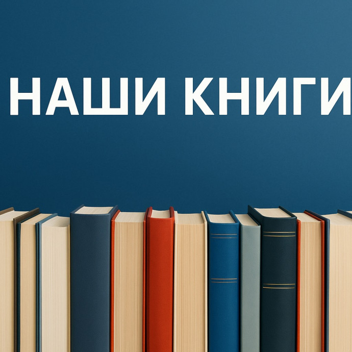 "Полёт Клеопатры" - в "Пулково"