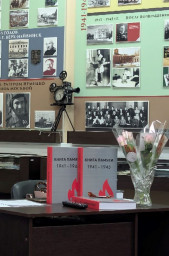 Репортаж с презентации "Книги памяти" в Архангельском