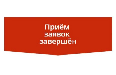 О подготовке нового выпуска ежегодного альманаха "Под знаком Кирилла и Мефодия" и приёме заявок