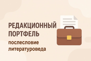 ​Дмитрий Кочетков: поэт, “умеющий петь про нашу грёбаную жись”